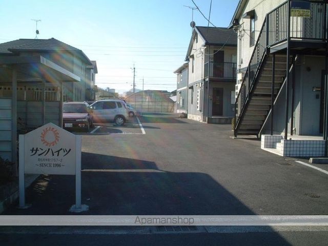 その他共有部分　その他共有部分