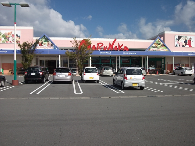 スーパー　（株）マルナカ／国府店（スーパー）まで2901m