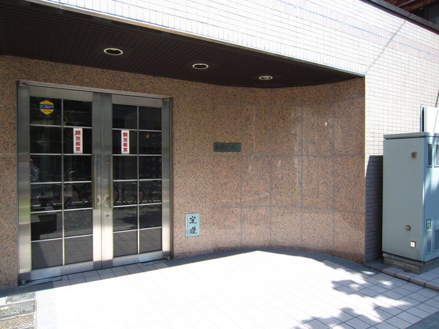 エントランス　エントランス！