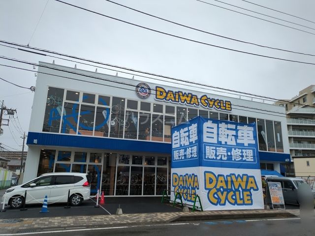 その他　ダイワサイクル 辻堂店（その他）まで436m