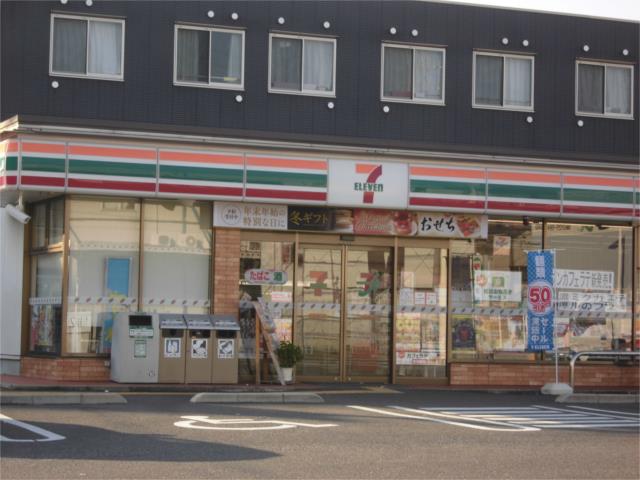 コンビニ　セブンイレブン（コンビニ）まで248m
