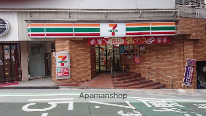 コンビニ　セブン－イレブン豊島南大塚１丁目店（コンビニ）まで398m