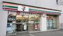 コンビニ　セブンイレブン 三鷹駅南口店（コンビニ）まで941m