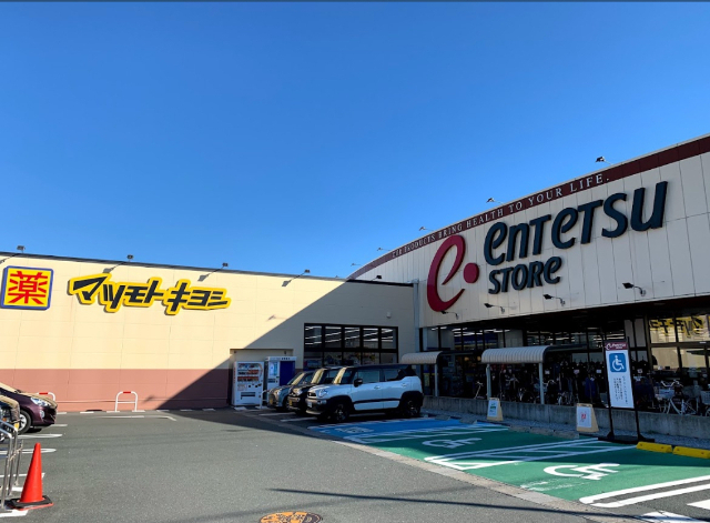 スーパー　遠鉄ストア立野店（スーパー）まで1813m