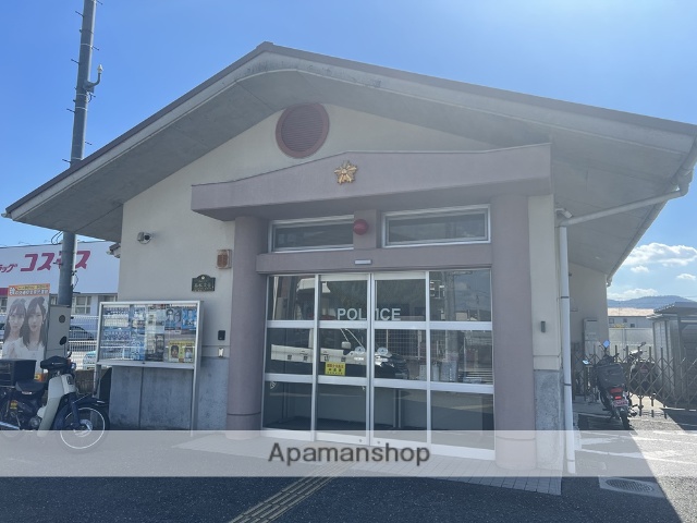 警察署・交番　岡山西警察署高松交番（警察署・交番）まで174m