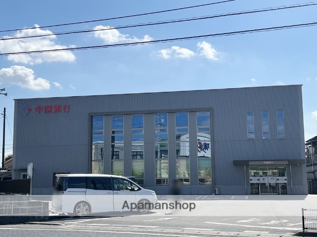 銀行　中国銀行稲荷支店（銀行）まで287m