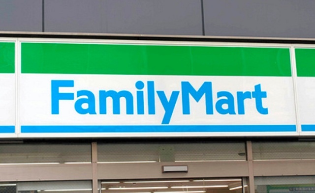 コンビニ　ファミリーマート沼津新沢田町店（コンビニ）まで550m