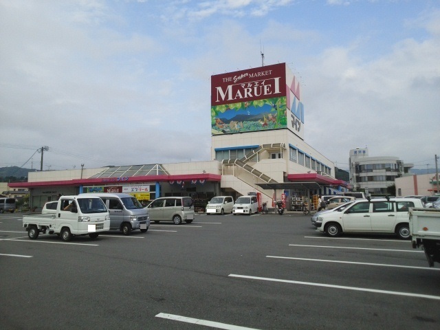 スーパー　マルエイ（スーパー）まで1000m