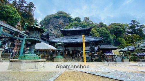 その他　【寺院・神社】寳山寺（その他）まで828m