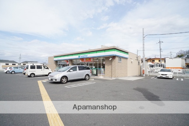 コンビニ　ファミリーマート上牧町米山台店（コンビニ）まで534m