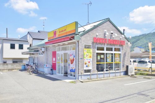 飲食店　ほっかほっか亭 法善寺店（飲食店）まで1748m