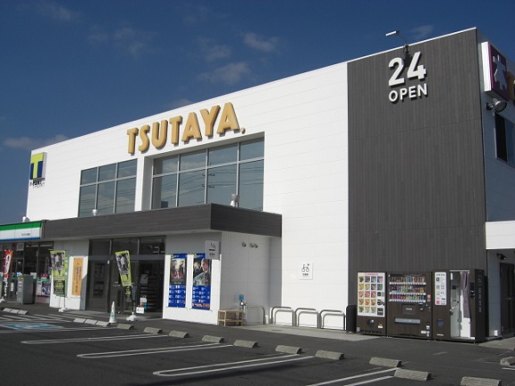 レンタルビデオ　ＴＳＵＴＡＹＡ神辺店（レンタルビデオ）まで410m