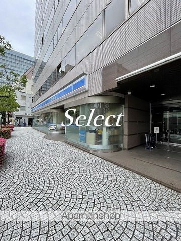 コンビニ　ローソン北幸二丁目店（コンビニ）まで571m