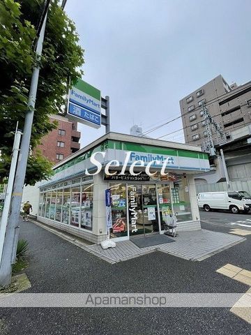 コンビニ　ファミリーマート（コンビニ）まで619m