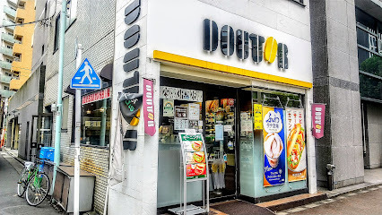 飲食店　ドトールコーヒーショップ 八丁堀店（飲食店）まで246m