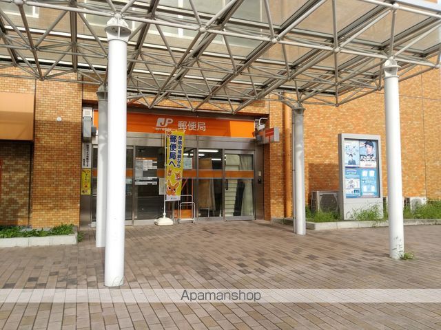 郵便局　仙台台原郵便局（郵便局）まで863m