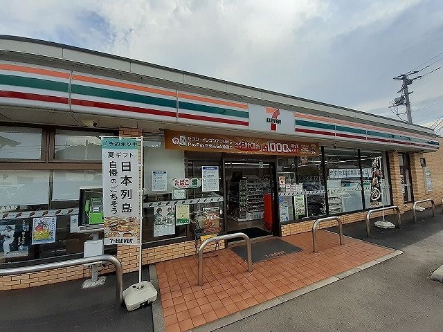 コンビニ　セブン-イレブン 入間中神店（コンビニ）まで3200m