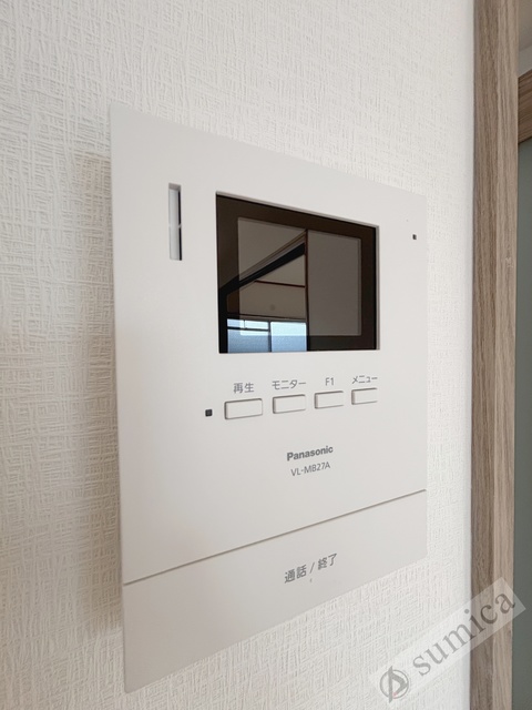 セキュリティ　ＴＶモニターホン・部外者はシャットアウト♪