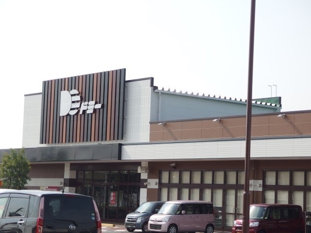その他　ドミー岩津店（その他）まで848m