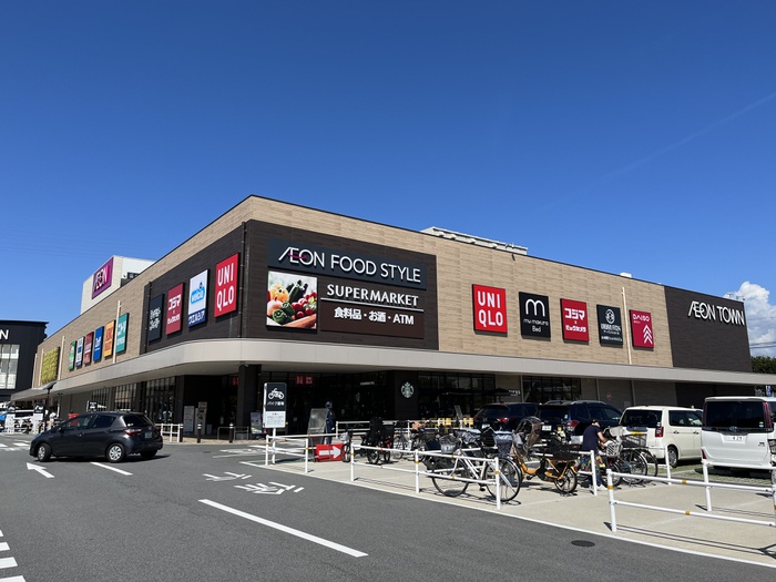 ショッピングセンター　イオンタウン（ショッピングセンター）まで1140m