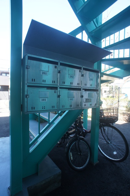 その他共有部分　お部屋に直接投函されない集合ポストあります！