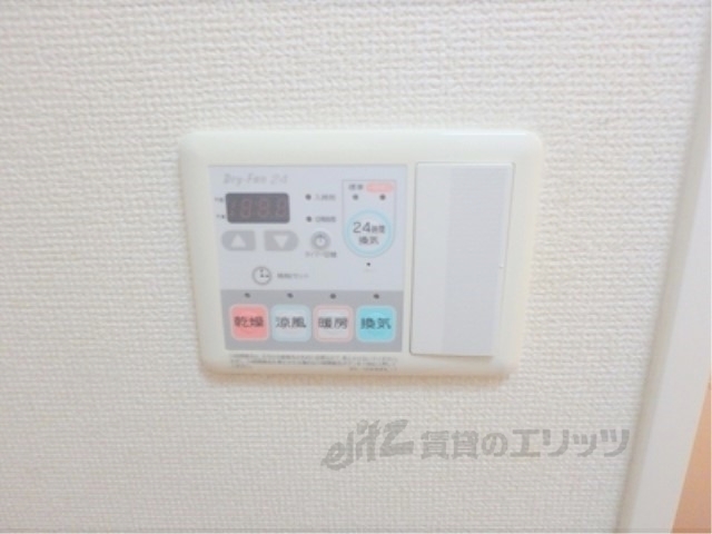 その他設備　浴室乾燥機