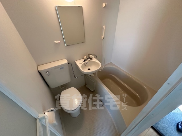 バス・シャワールーム