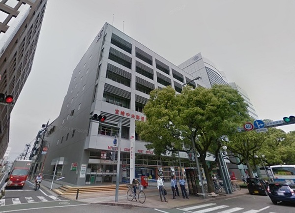 郵便局　宮崎中央郵便局（郵便局）まで436m