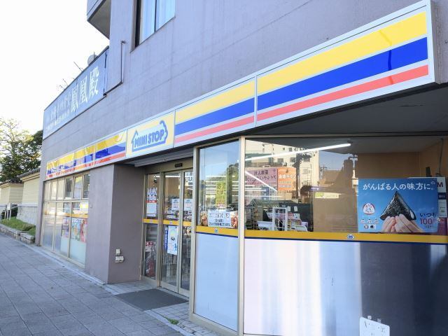 コンビニ　ミニストップ神宮西駅前店（コンビニ）まで124m