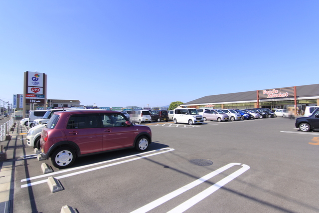 スーパー　コープえひめ　コープ余戸（スーパー）まで900m