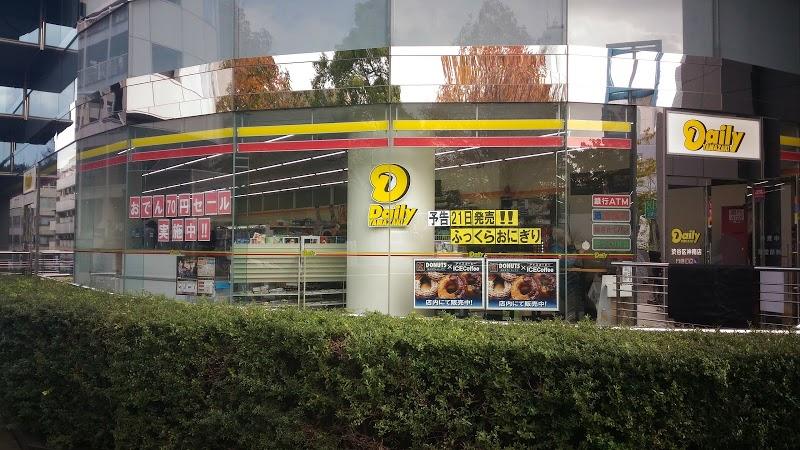 コンビニ　デイリーヤマザキ 渋谷区神南店（コンビニ）まで142m