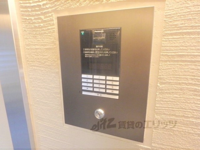 セキュリティ　オートロック