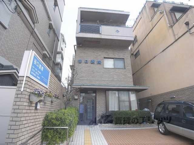 病院　谷口医院（病院）まで1100m