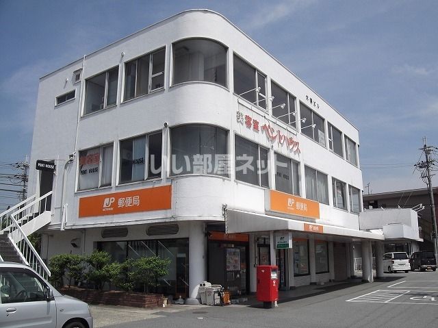 郵便局　三木末広郵便局（郵便局）まで873m