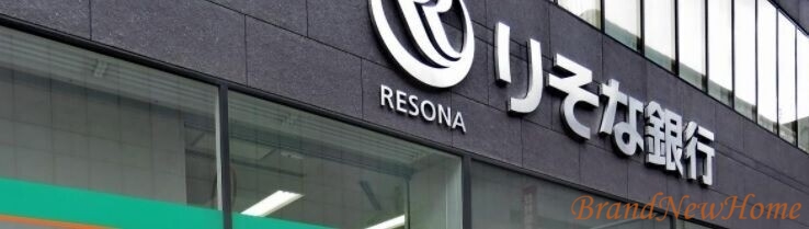 銀行　りそな銀行堺支店（銀行）まで1110m