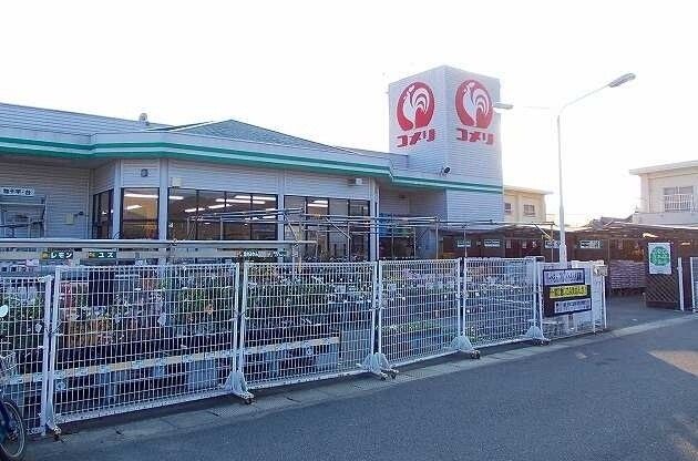 ホームセンター　コメリハード＆グリーン様（ホームセンター）まで800m
