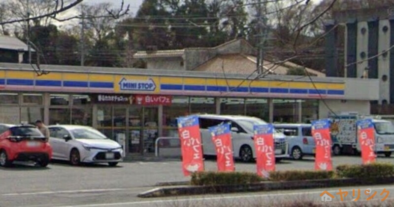 コンビニ　ミニストップ日進折戸町店（コンビニ）まで847m