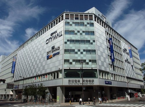 ショッピングセンター　KEIHAN CITY MALL(京阪シティモール)（ショッピングセンター）まで439m