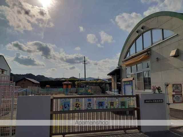 幼稚園・保育園　引佐保育園（幼稚園・保育園）まで500m