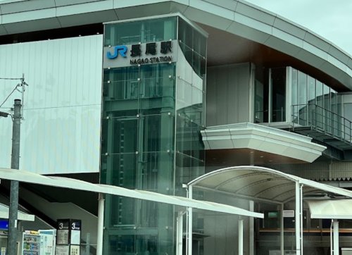 その他　長尾駅（その他）まで2535m