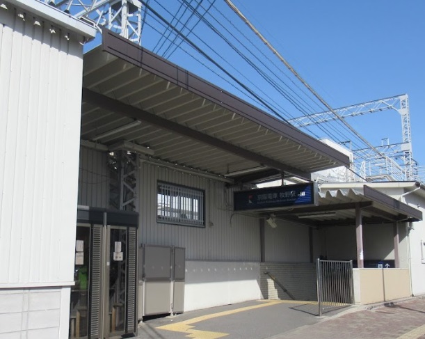 その他　牧野駅（その他）まで4878m