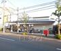 スーパー　コレモ 出町柳店（スーパー）まで189m