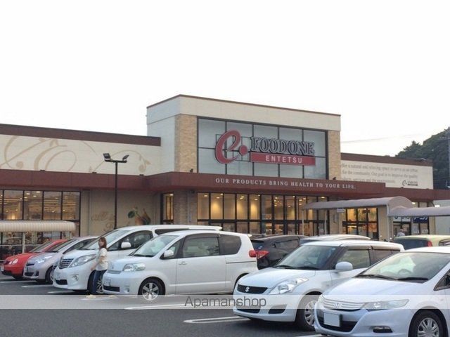 スーパー　遠鉄ストアフードワン高林店（スーパー）まで1200m