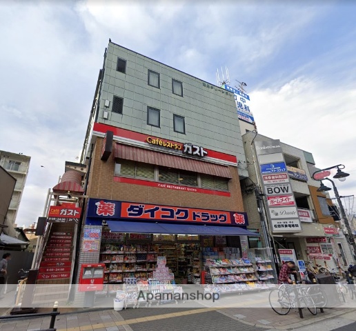 ドラックストア　ダイコクドラッグ（ドラッグストア）まで403m