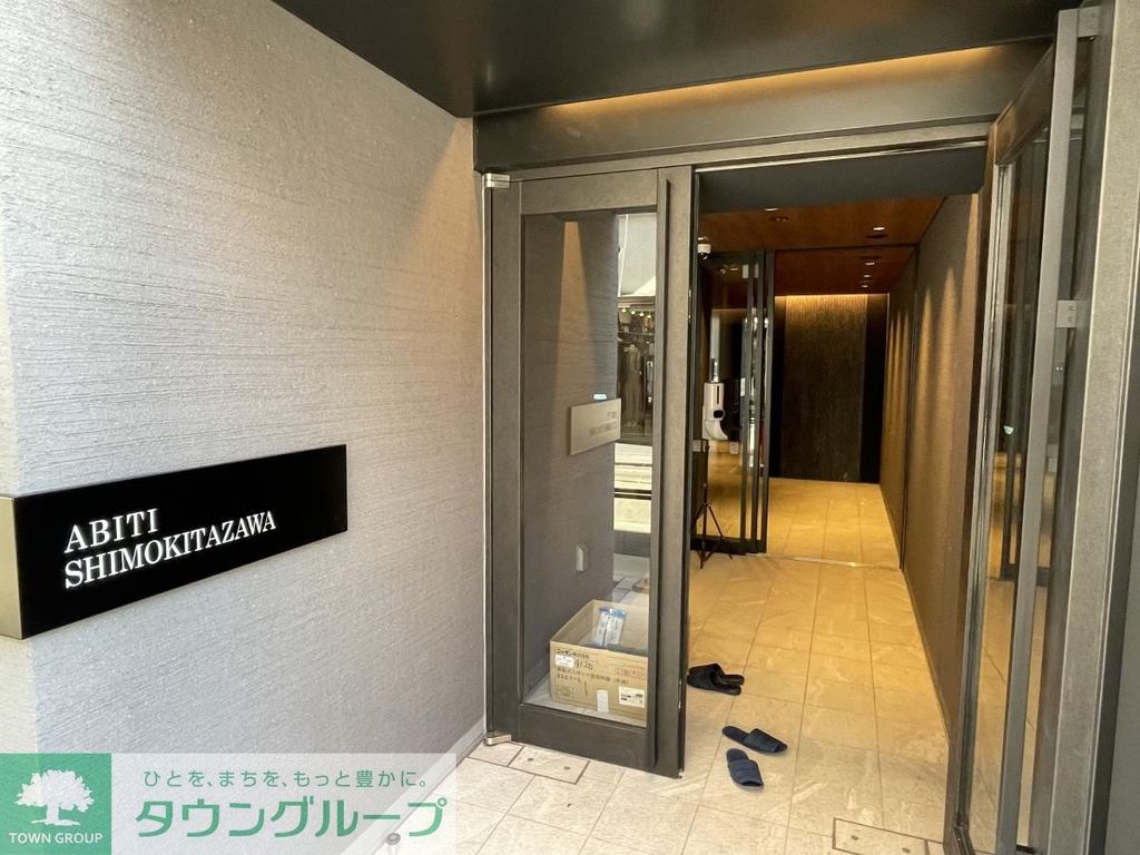 エントランス　エントランス