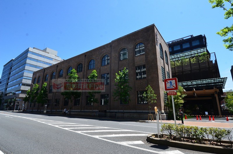 その他　新風館(アパレルやレストランなどの商業施設)（その他）まで618m