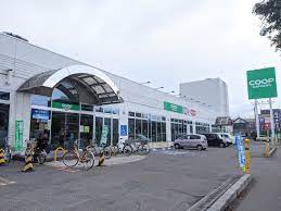 スーパー　コープさっぽろ美園店（スーパー）まで211m