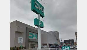 ホームセンター　ニトリ美園店（ホームセンター）まで799m