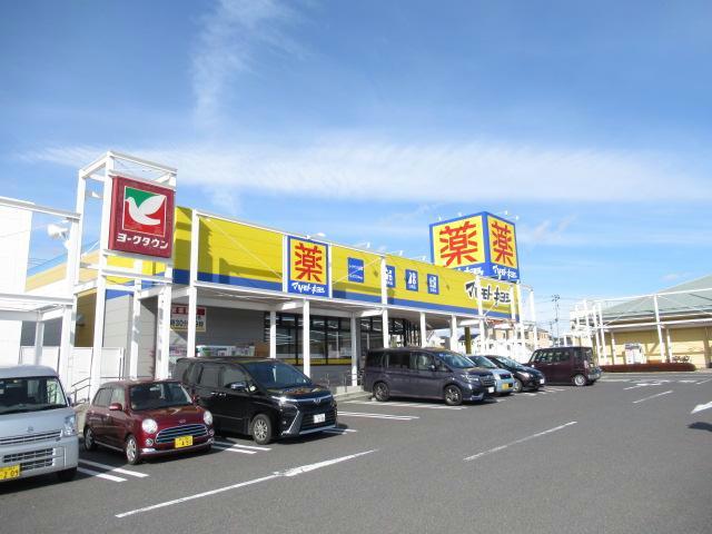 ドラックストア　マツモトキヨシヨークタウン八山田店（ドラッグストア）まで972m