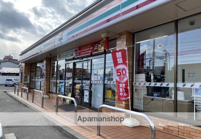 コンビニ　セブン－イレブン　仙台原町５丁目店（コンビニ）まで950m